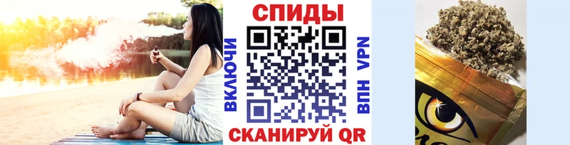 Бутират оксибутират  Купить где  Окуловка 