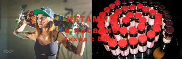 таблы Верхний Тагил