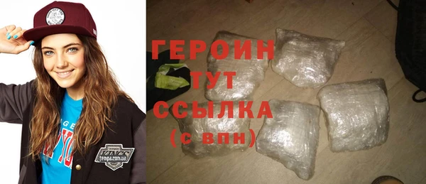 МДМА Верея