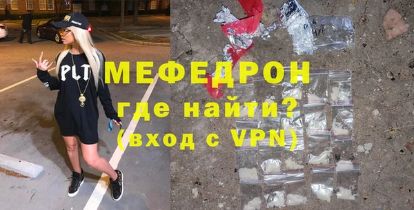 МДМА Верея