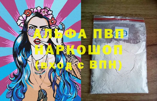 МДМА Верея