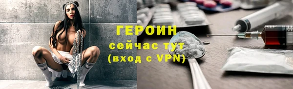 таблы Верхний Тагил