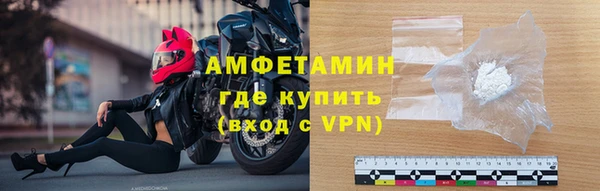 МДМА Верея