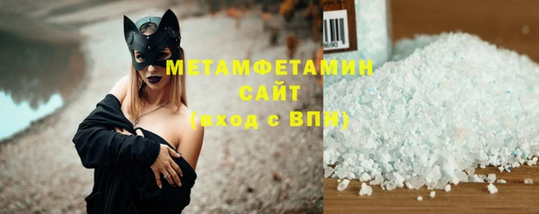 таблы Верхний Тагил