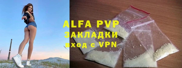 МДМА Верея
