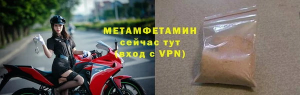 МДМА Верея