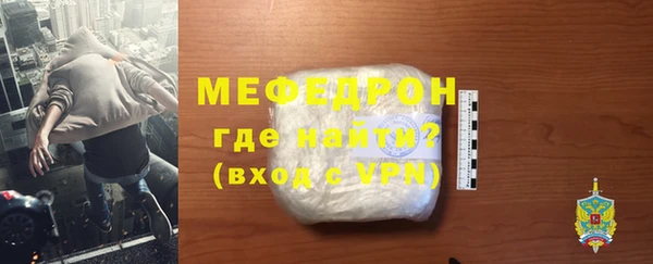МДМА Верея