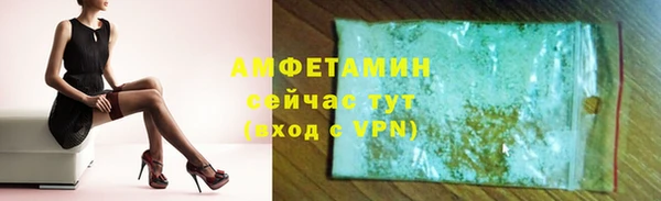 таблы Верхний Тагил