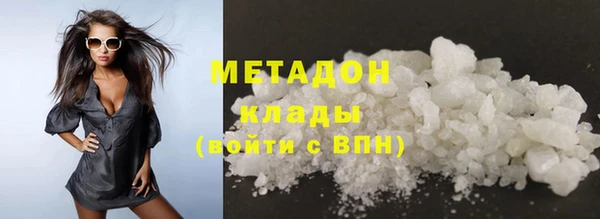 МДМА Верея