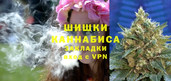 МДМА Верея