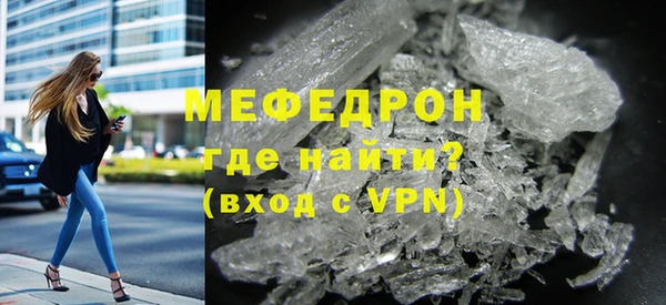 МДМА Верея