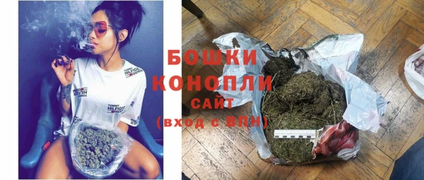 таблы Верхний Тагил