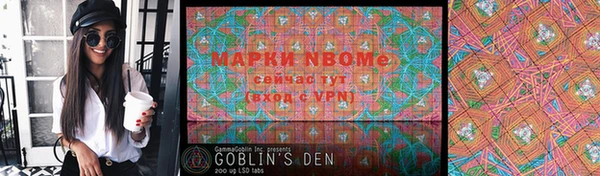 МДМА Верея