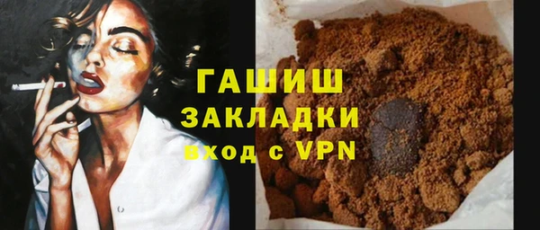 МДМА Верея