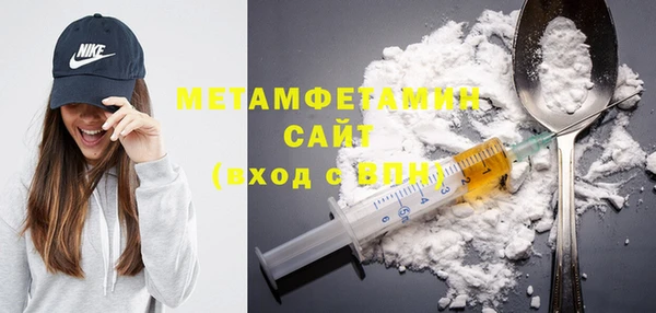таблы Верхний Тагил