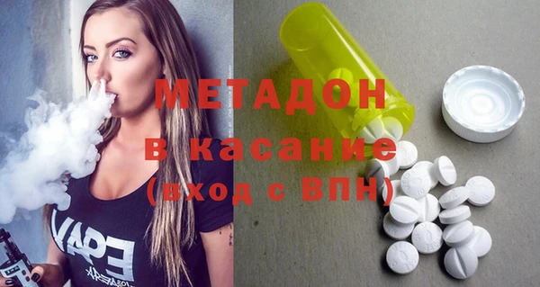 МДМА Верея