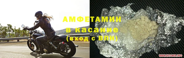 МДМА Верея
