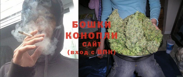 кристаллы Верхнеуральск