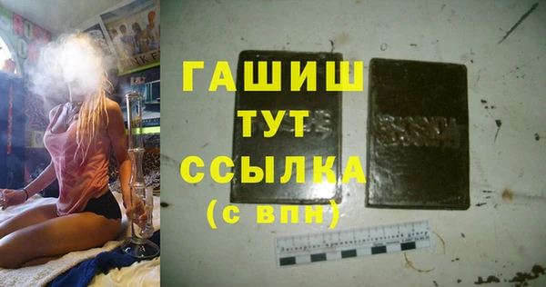 МДМА Верея
