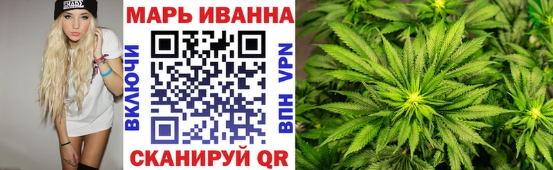 Марихуана индика  Купить закладки  Окуловка 